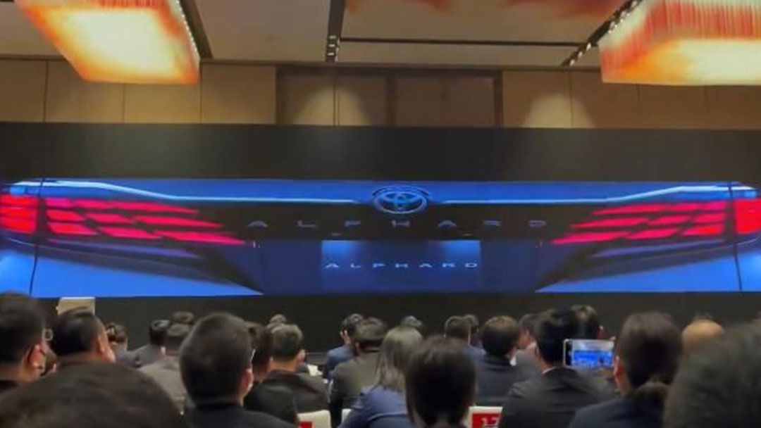 Tampang Toyota Alphard 2023 Bocor, Makin Futuristik 02