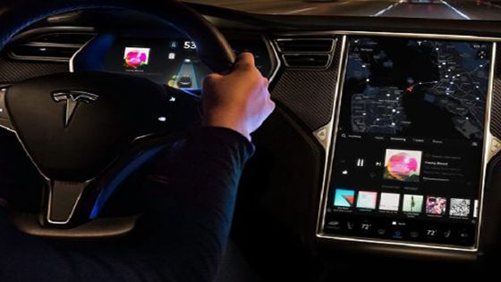 Tesla Model X 2019 Interior 004
