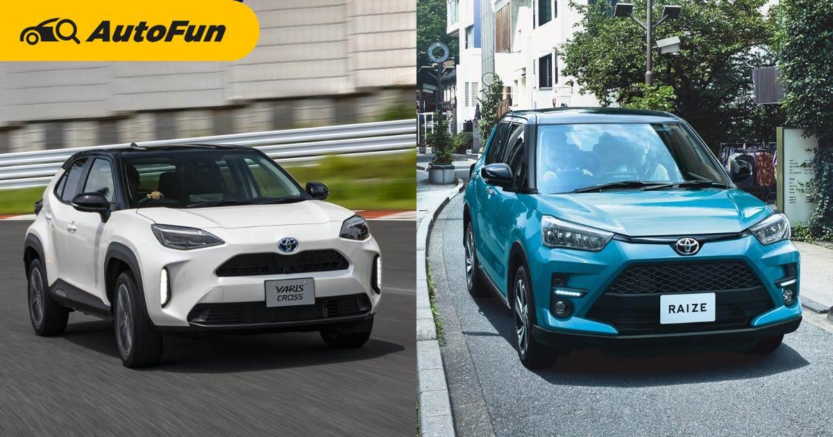 Di Jepang, Toyota Yaris Cross punya 6 bulan waiting list, lebih populer dibanding dengan Daihatsu Rocky / Toyota Raize 01