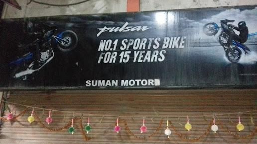 Suman Motors-01