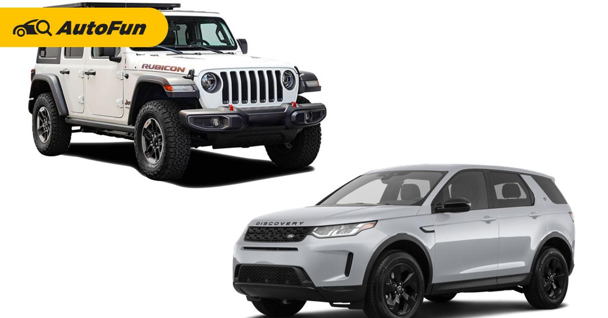 Jeep Wrangler JL dan Land Rover Discovery Sport, Mana yang Punya Interior Terbaik? 01