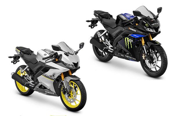 Yamaha R15 2021 Berpelengkap ABS Rilis Tahun Ini? | AutoFun