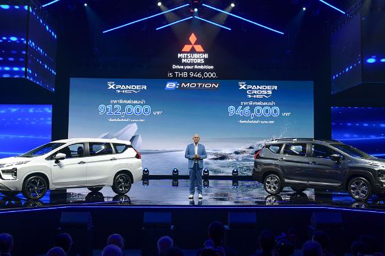 Spesifikasi Mitsubishi Xpander Hybrid untuk Indonesia Bisa Berbeda dengan di Thailand