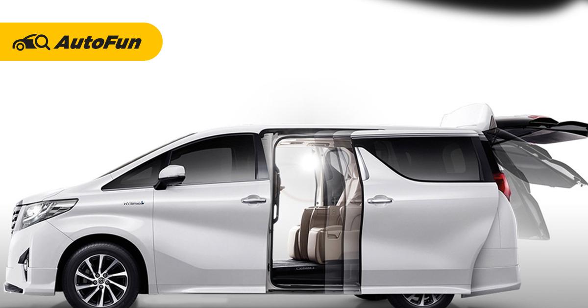 Cek Interior Mewah Mobil Toyota Alphard 2020 dan ‘Keselamatan’ yang Terjamin! 01