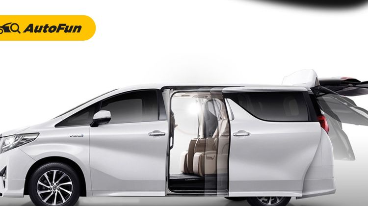 Cek Interior Mewah Mobil Toyota Alphard 2020 dan ‘Keselamatan’ yang Terjamin!