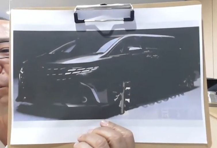 Tampang Toyota Alphard 2023 Bocor, Makin Futuristik 01