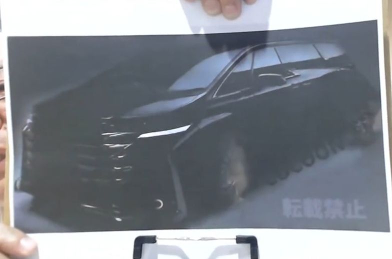 Tampang Toyota Alphard 2023 Bocor, Makin Futuristik 02
