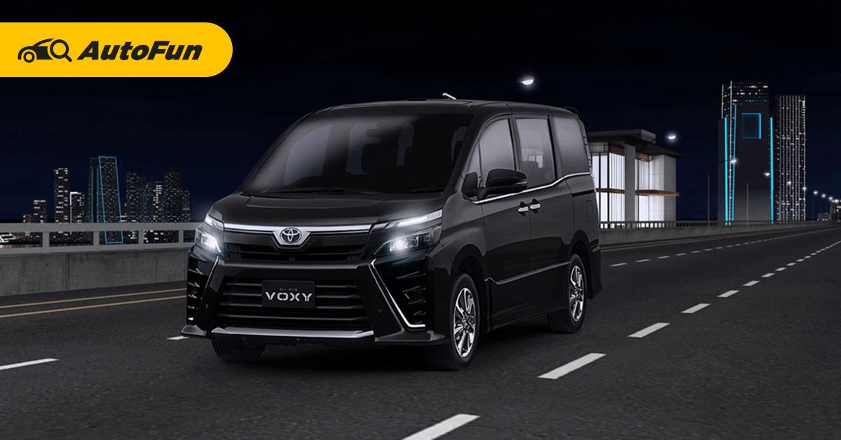 Interior Toyota Voxy 2020 yang Siap Membuat Mata Silau 01