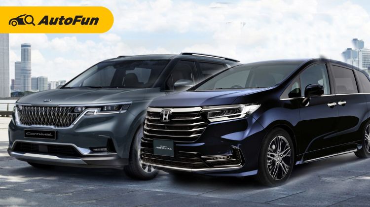 Siap Menggoda Konsumen MPV Premium, KIA Carnival 2021 Tantang Honda Odyssey 2021