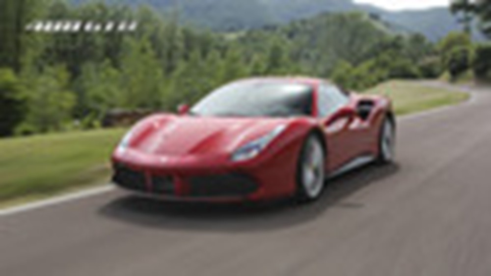 Overview Mobil: Daftar harga cicilan mobil 2020 All New Ferrari 488 GTB harga dan eksterior 01