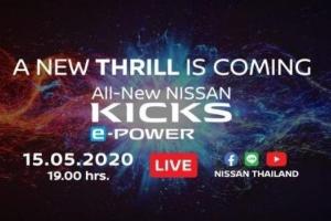 Sempat Kedapatan Tes di Indonesia, Nissan Kicks e-Power Meluncur Duluan di Thailand