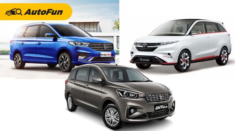 Wow! Wuling Baojun 360 2021 Penantang Toyota Avanza 2021 yang Mirip dengan Suzuki Ertiga