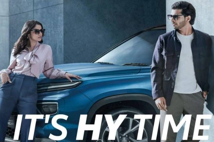 Toyota - Suzuki Siapkan SUV Baru Buat Tandingi HR-V dan Creta