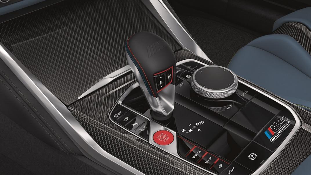 2021 M4 Coupe Competition Interior 004