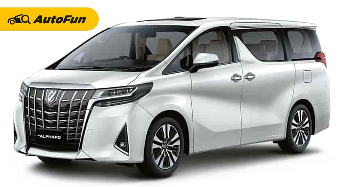 Mulai dari Toyota Kijang Innova Sampai Alphard Direcall, Sebut Fuel Pump Bermasalah 01