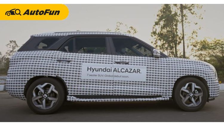 Hyundai Alcazar 2021 Siap Meluncur, Potensial Tantang Toyota Rush di Indonesia