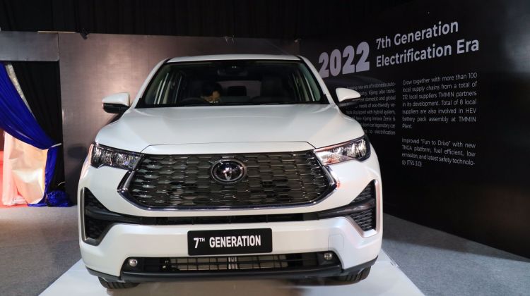 Makna Kata Zenix pada Toyota Kijang Innova Generasi Ketujuh